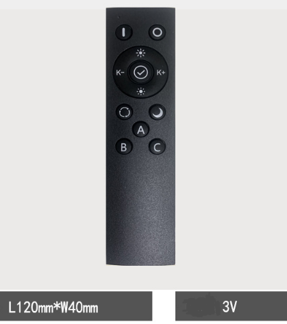 Anti-Glare Downlight Remote